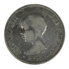 Spain 1892PGM 92 5 Pesetas VF-EF (VF30) $