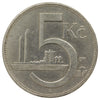 Czechoslovakia 1938 5 Korun Uncirculated (MS60)