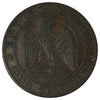 France 1856B 5 Centimes Extra Fine (EF40)
