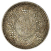 India 1945 1/4 Rupee Extra Fine (EF40)