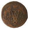 Russia 1758 2 Kopeks VG-F (VG10)