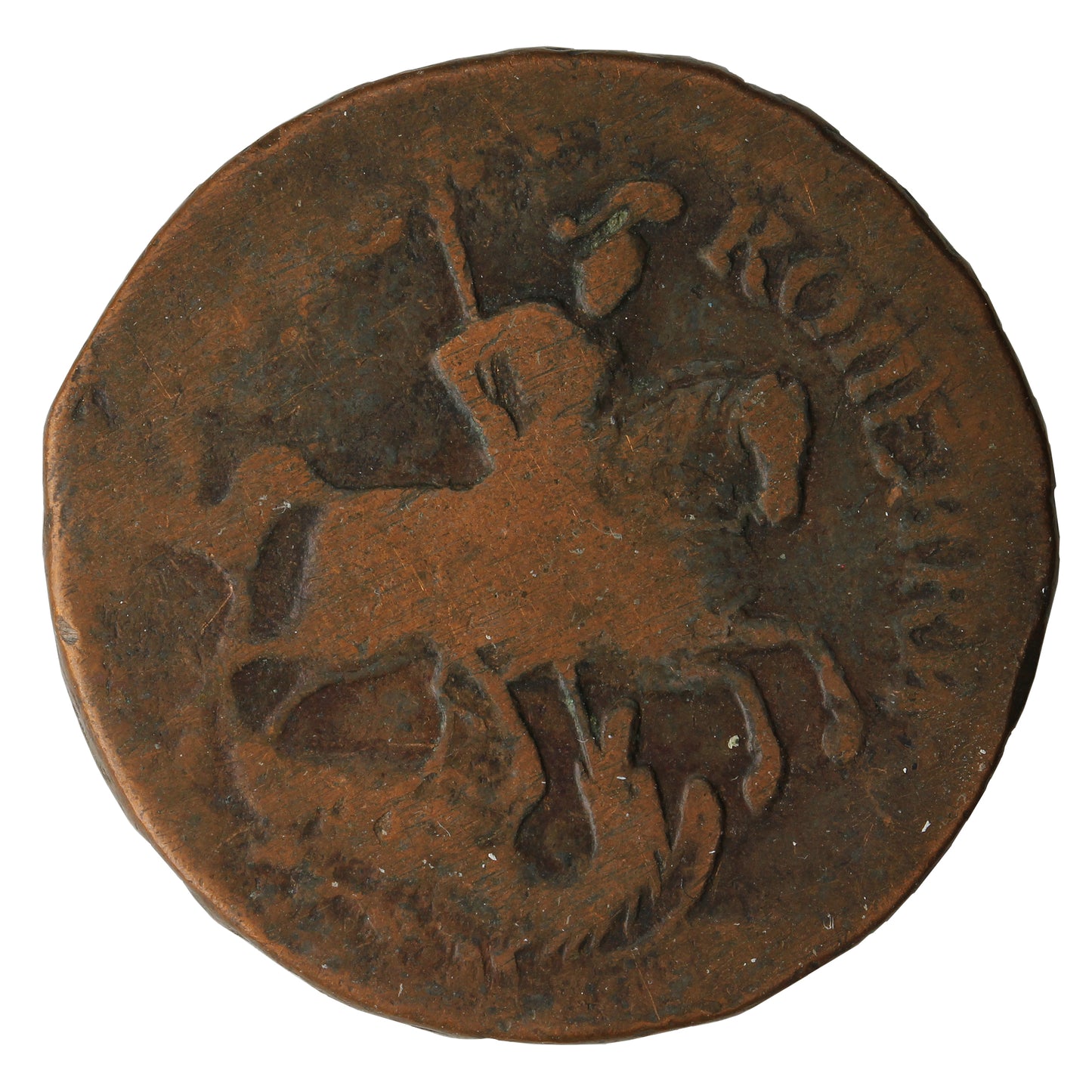 Russia 1758 2 Kopeks VG-F (VG10)