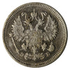 Russia 1911 10 Kopeks Extra Fine (EF40)