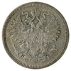 Russia 1869HI 20 Kopeks Extra Fine (EF40)