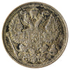 Russia 1914BC 20 Kopeks Extra Fine (EF40)