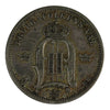 Sweden 1883EB 50 Oew EF-AU (EF45) $
