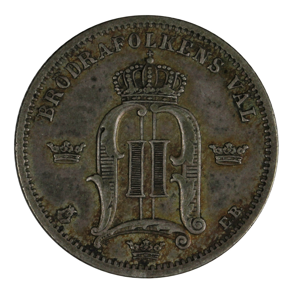 Sweden 1883EB 50 Oew EF-AU (EF45) $