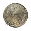 Finland 1917S 25 Pennia Brilliant Uncirculated (MS63)