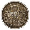 India 1919 1/4 Rupee VF-EF (VF30)