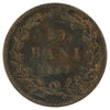 Romania 1867 Heaton Mint 10 Bani Extra Fine (EF40)