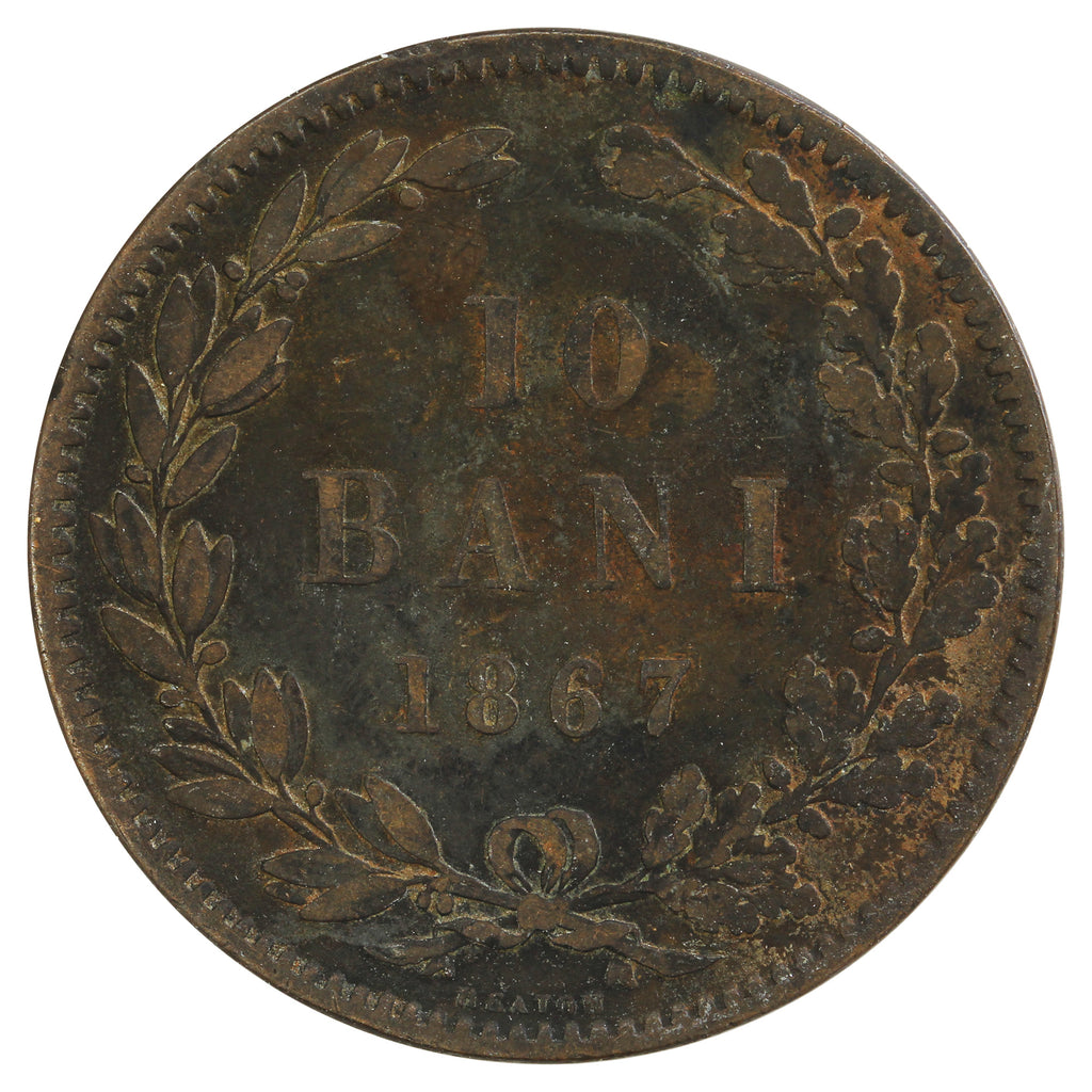 Romania 1867 Heaton Mint 10 Bani Extra Fine (EF40)