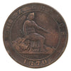 Spain 1870OM 10 Centimos VF-EF (VF-30)