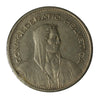 Switzerland 1953B  5 Francs Extra Fine (EF40)