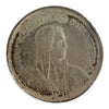 Switzerland 1966B 5 Francs Uncirculated (MS60)