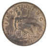 Great Britain 1881 3 Berries Farthing UNC+ (MS62) $