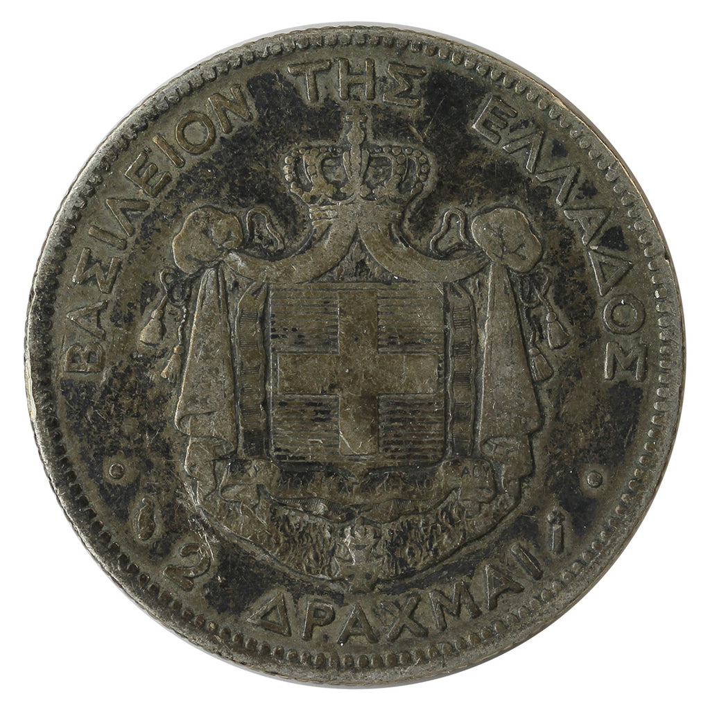 Greece 1883A 2 Drachmai F-VF (F15) $