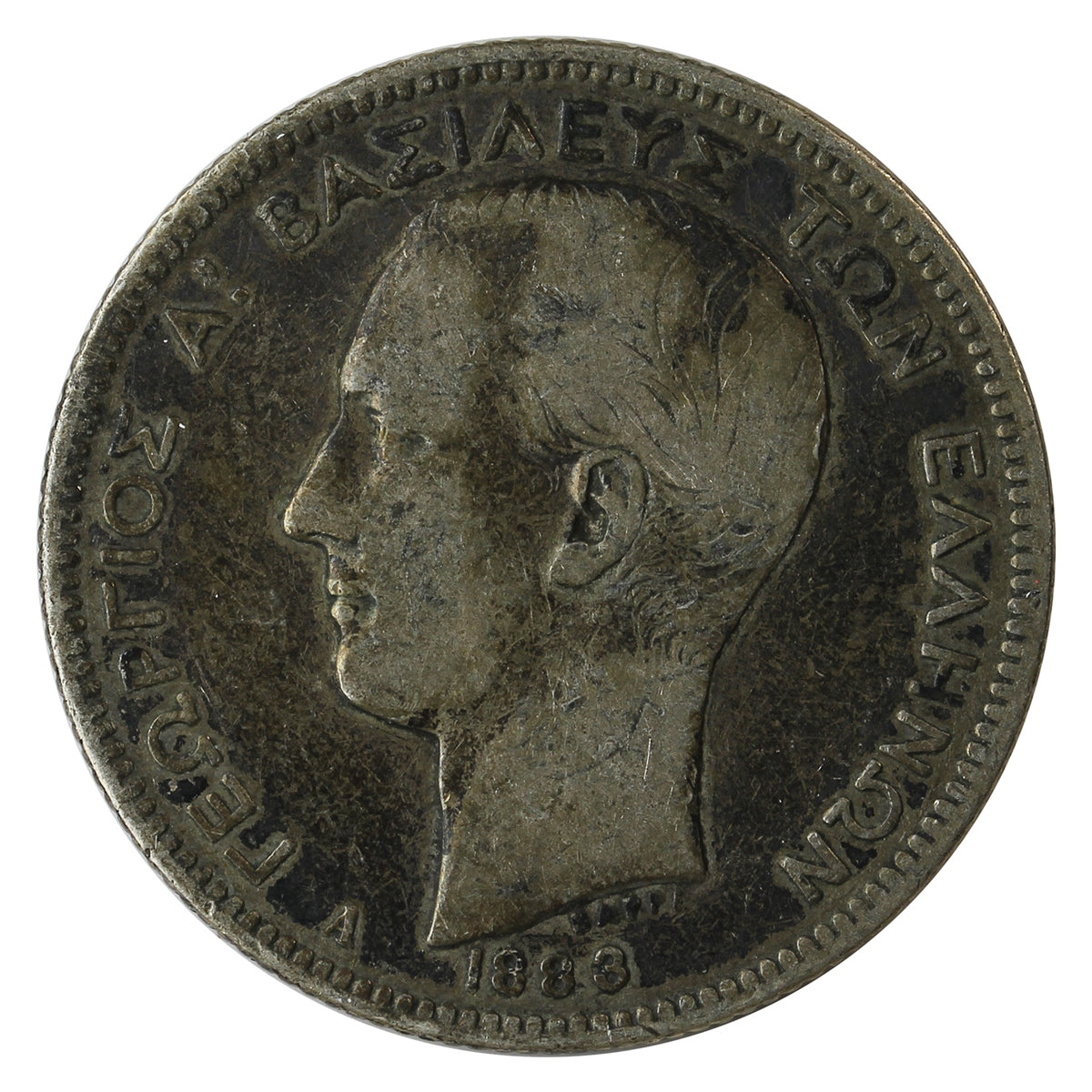 Greece 1883A 2 Drachmai F-VF (F15) $