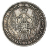 Russia 1849 Rouble Extra Fine (EF40) $