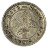 Hong Kong 1905 5 Cents VF-EF (VF30)