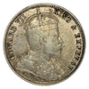 Hong Kong 1905 5 Cents VF-EF (VF30)