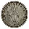 Norway 1883 10 Ore VF-EF (VF30)