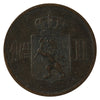 Norway 1884 2 Ore Extra Fine (EF-40)