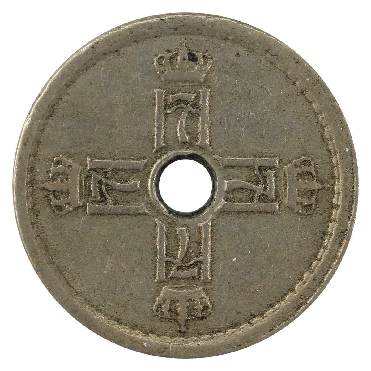 Norway 1929 25 Ore VF-EF (VF-30)
