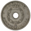 Norway 1937 Krone Extra Fine (EF-40)
