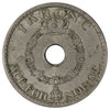 Norway 1939 Krone Almost Uncirculated (AU-50)
