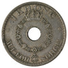 Norway 1950 Krone Extra Fine (EF-40)