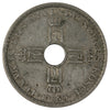 Norway 1950 Krone Extra Fine (EF-40)
