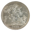 Great Britain 1887 Crown VF-EF (VF30) $