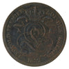Belgium 1832 10 Centimes VF-EF (VF-30) $