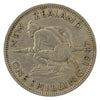 New Zealand 1947 Shilling Extra Fine (EF-40)
