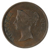 Straits Settlements 1845 EIC 1/4 Cent VF-EF (VF30) $