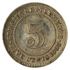 Straits Settlements 1935 5 Cents Brilliant Uncirculated (MS63) $