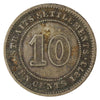 Straits Settlements 1873 10 Cents F-VF (F15) $