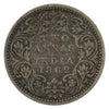 India 1862 2 Annas Fine (F12)