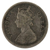 India 1862 2 Annas Fine (F12)