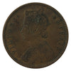 India 1877 1/4 Annas VF-EF (VF30)