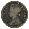India 1888 1/4 Rupee Very Good (VG8)