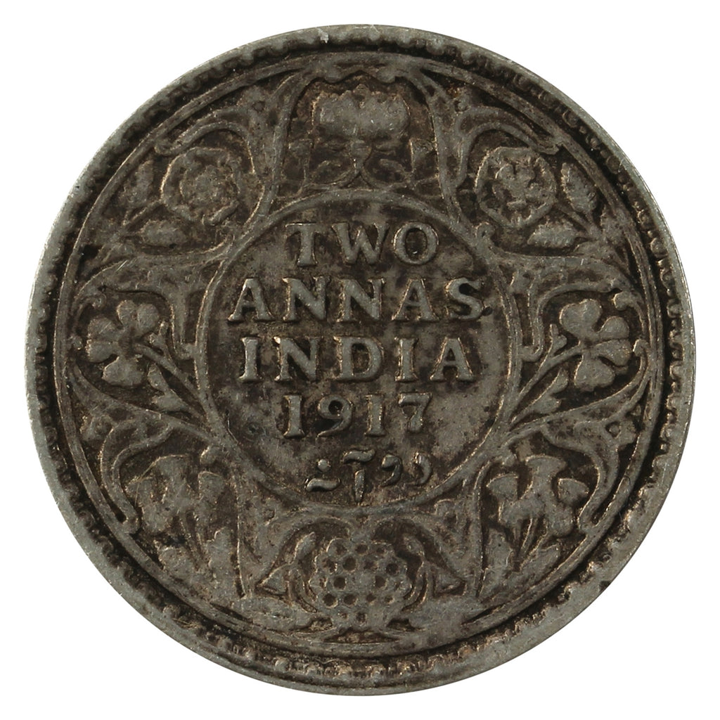 India 1917 2 Annas Very Fine (VF20)