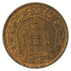 India 1924 1/12 Anna Almost Uncirculated (AU50)
