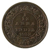 India 1932 1/12 Anna Uncirculated (MS60)