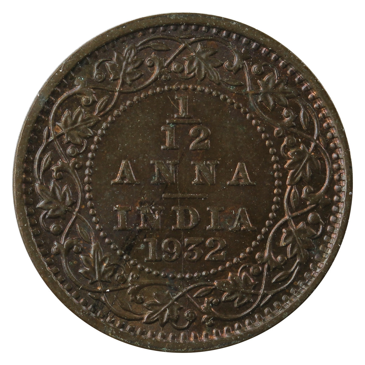 India 1932 1/12 Anna Uncirculated (MS60)