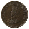 India 1932 1/12 Anna Uncirculated (MS60)