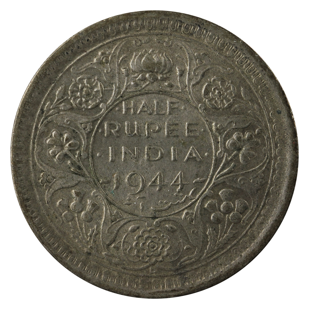 India 1944L 1/2 Rupee Extra Fine (EF40)