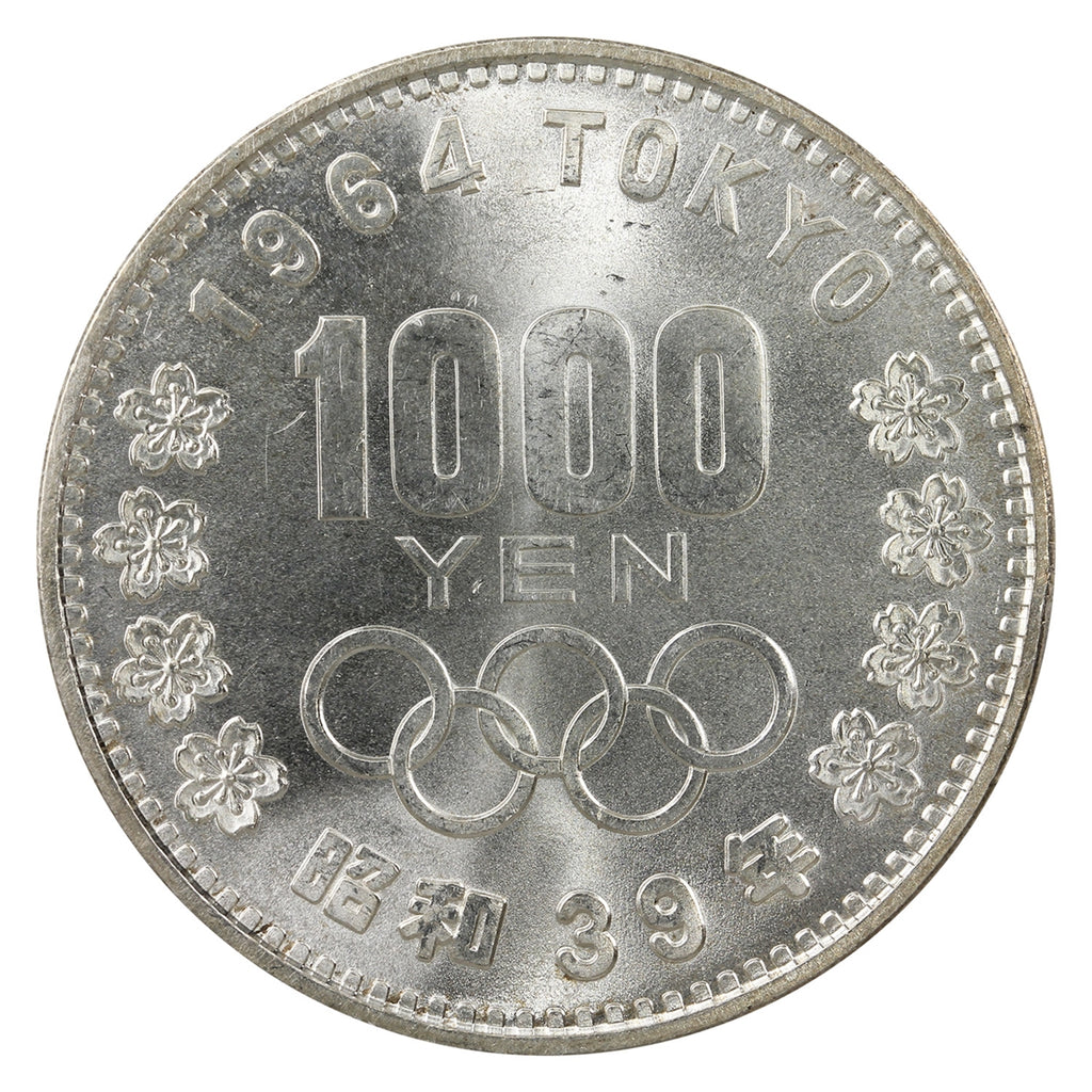 Japan 1964 1000 Yen Brilliant Uncirculated (MS63)