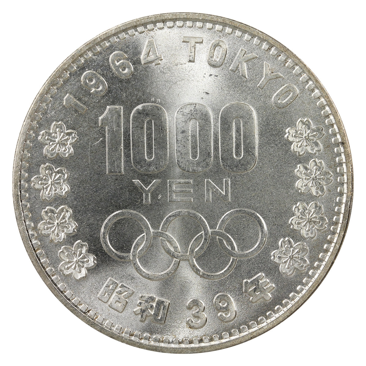 Japan 1964 1000 Yen Brilliant Uncirculated (MS63)