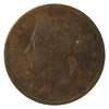 Straits Settlements 1877 Cent Fine (F12)